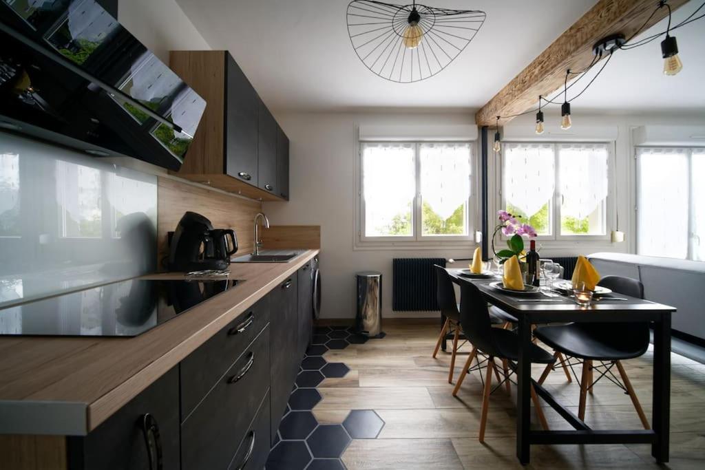 Apartment La Tardiere #confort#calme *